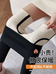 High Waist Fleece Lined Yoga Pants Womens Shark Skin Cycling Trousers Autumn Winter New Style Pocket Design Base Layer Pants