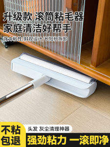 Bàn Chải Dán Lông Dài Bàn Chải Dán Lông Mạnh Mẽ Dụng Cụ Vệ Sinh Nhà Cửa Dụng Cụ Vệ Sinh Sàn Bằng Thép Không Gỉ Bàn Chải Dán Lông