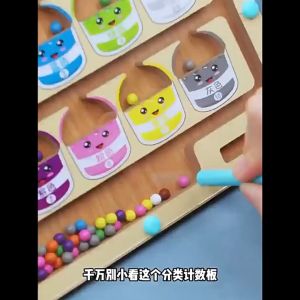 Magnetic Color and Number Maze Wooden Magnet Board Puzzle Counting Color Matching Games for Toddler Educational Fine Motor Skills Toys for Boys Girls 3 4 5 Years Old Wooden Color Matching Learning Counting Toddler Puzzle Board