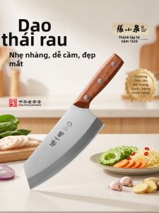 Zhang Xiaoquan | Dao Cắt Đa Năng Sharp