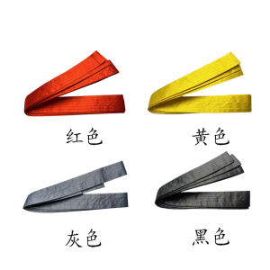 Martial Arts Waist Belt for Children Training Practice Uniform Short Weapon Special Waist Belt Martial Arts Training Belt