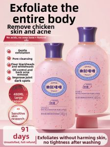 ORGINESE | Exfoliating and Skin Smoothing Body Scrub Gel