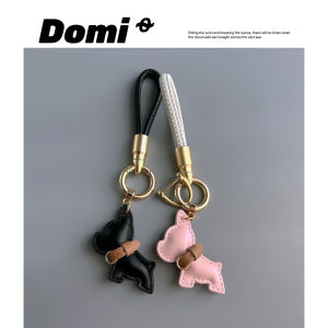 Chic Cute Cartoon Dog Keychain Car Keyring Womens Style Premium Quality Leather Key Holder Fashionable Accessory