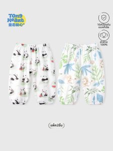 TONGLIANCHUXIN | Quần Bé Dễ Thương Chống Muỗi Bằng Cotton