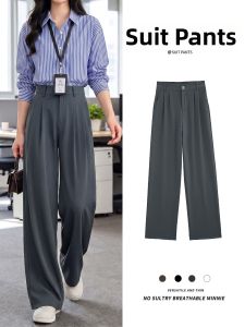 XIANYIJIAO | Summer Lightweight Elegant Draping Work Trousers for Short Women