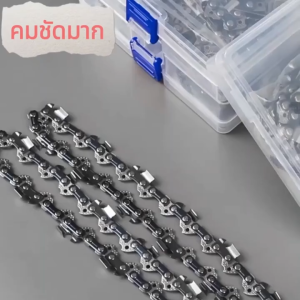 โซ่ 6 นิ้ว 8 นิ้ว1/4 เหมาะสําหรับโซ่เลื่อยไฟฟ้าไร้สาย อะไหล่เลื่อย คุณภาพดี สุด ๆ คม 45 ส่วน