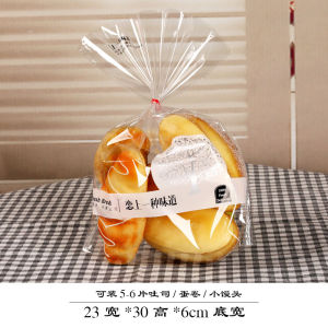 Túi Đựng Bánh Mì Trong Suốt 450g Túi Đựng Bánh Mì Nướng Tươi Túi Đựng Bánh Mì Toast Túi Đựng Bánh Mì Phô Mai