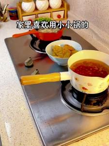 Stainless Steel Strainer Filter Kitchen Colander with Red Handle for Kitchen Food