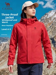 CAMEL | Fleece Lined Waterproof Windproof Hooded Womens Jacket