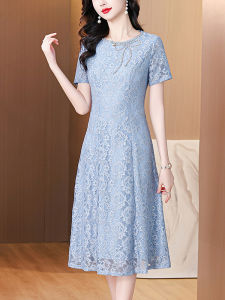 MAIMEI | New High-End Lace Dress for Formal Events