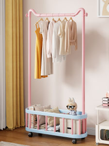 maitian | Household Movable Easy Clothes Storage Rack