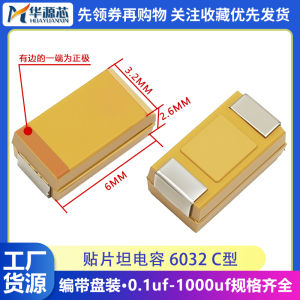 New Original AVX C-Type 6032 SMD Tantalum Capacitor 6.3/10V/16V/25V 100UF 107A Electronic Component Market Passive Components