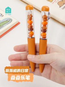 KUKI Creative Stacking Neutral Pen Cute Cartoon Black Student Signature Water Pen High Aesthetic Stationery Bullet Tip Type