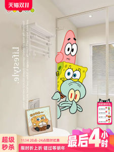 Creative Cartoon Bathroom Sliding Door Glass Sticker Kitchen Collision Prevention Door Sticker Window Decorative Decal