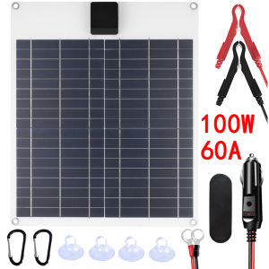 100W 5A-60A Solar Car Battery Charger Kit 5V/12V Fast Charging high current fast charging Built-in Voltage Regulator
