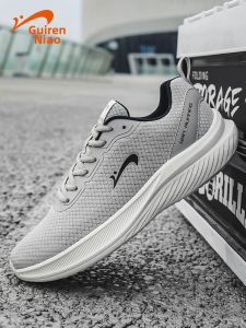 K-BIRD | Breathable Lightweight Shock Absorption Mesh Sports Shoes for Men