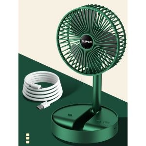 USB Rechargeable Foldable Fan Table Desk 3 Speeds Portable Telescopic Floor Fan