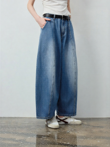 Toyouth | Quần Jeans Rộng Ôm Thấp Cho Người Bé
