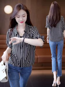 เสื้อเชิ้ตผู้หญิงลายทางทรงหลวม ปกปิดหน้าท้อง แขนยาว ทรงหลวม สไตล์ลำลอง ฤดูใบไม้ผลิและฤดูร้อน 2025 เสื้อผ้าทำงาน