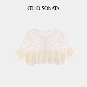 Cello Sonata | Lace Knitted Short Style Cloak Cardigan Set