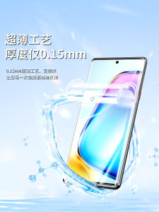 Vivo Y200 Water Condensing Film Y100 Y78 plus Y53S Y76S Y52S Tempered Glass Y5S Y51S Y31S Anti Blue Light Y77E Y70S Y73S Protection