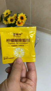 ผงขจัดคราบ ทำความสะอาดและตะกรัน คราบฝังแน่น ใช้ได้กับแก้วชา, กาแฟ, กระติกน้ำร้อน, และกาแฟเก็บความเย็น