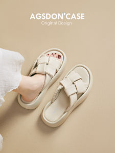 Agsdon | Thick Soled Summer Breathable Weaving Sandals
