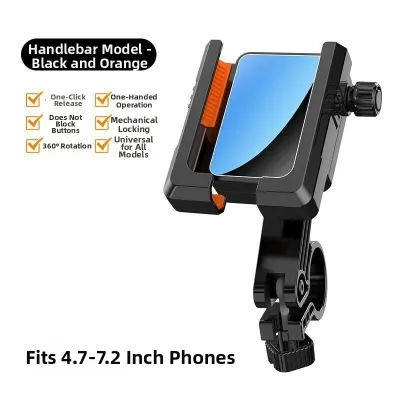 Shockproof Secure Bike Phone Mount