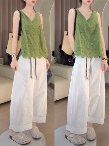 Shalldoer | Unique Beautiful Summer Green Hollow Out V-neck Sleeveless Vest Straight Leg Pants Two-piece Set Womens Fashion Casual Wear