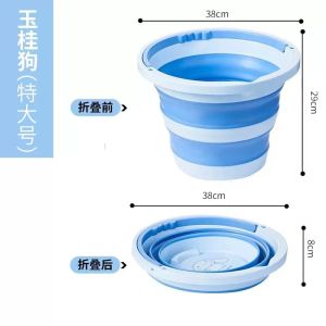 Sanrio Foldable Portable Water Bucket Basin Pail PP TPE Good Quality 折叠水桶