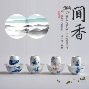 Jingdezhen Handmade and Hand-Painted Kung Fu Tea Cup Single Cup Tea Cup Blue and White Porcelain Glaze Fragrance-Smelling Cup Tea Cup Suit Ceramic
