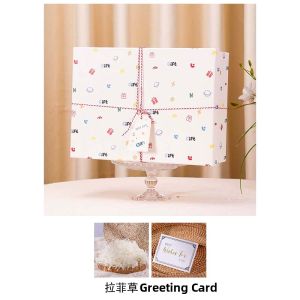 Bestlove | Creative Design High-Quality Gift Box