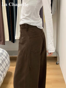 High Waist Wide Leg Jeans Womens Coffee Color Bow Knife Jeans Casual Style High Waist Slimming Drapey Denim Pants