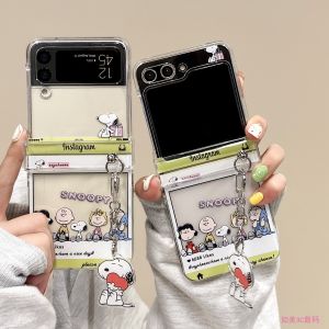 Snoopy Charlie Samsung ZFlip6 Foldable Screen Phone Case Full Cover Hinge Protection Cute Female Style Anti-Fall Creative Cartoon