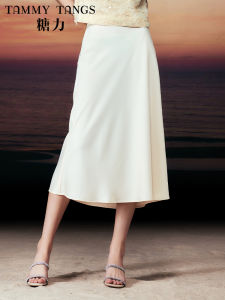 Elegant Auburn High Waist Midi Straight Cut Skirt Womens Acetate Satin Half-length Skirt Commute Simple Style Zipper Design