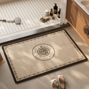 ovzf | Water Absorbent Slip Resistant Doormat