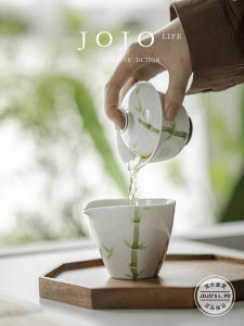 Jojos L PD Gilded Tea Bowl And Cup Set for Home Use Chaiwu Non-Heating Modern Simplicity Ceramic Hand-Painted Gongfu Tea Tools