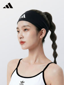 adidas | Sweat Absorption Headband for Sports