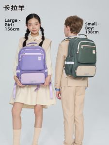 KALAYANG | Student Backpack for Grades 1-3-6 Weight Reduction Anti-Sliding