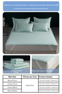Mercury | Washable Printed Ice Silk Mat Coolness Bedding