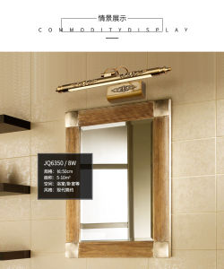 เป็นสำนวนชุดคุณสมบัติของโคมไฟติดผนังเหล็กโบราณแอลอีดีที่ได้รับการผลิตว่ายน้ำไฟหน้า กระจกบรอนซ์แบบย้อนยุคกัน ความชื้น 50/70/90 ซมมือถือ 500 บาท