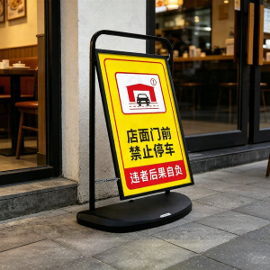 RUIKELAIXIANG | Outdoor Weather-resistant Signage Fire Lane No Parking Warning Sign