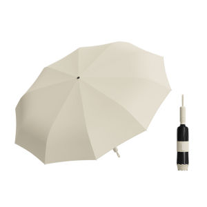 ZUODU | Automatic Reversely Opened Sun Rain Umbrella