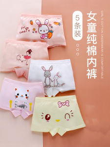 Girls Cotton Underwear Summer Thin Briefs Childrens Flat Angle Pants Baby Girls Breathable Antibacterial Home Use Innerwear