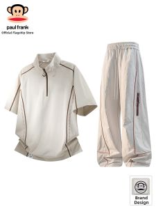 Paul Frank | Outdoor Functional Leisure Mens Summer Lightweight Loose Sports Set