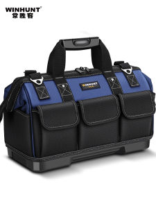 WINHUNT | Wear-resistant Durable Thick Multi-function Tool Bag