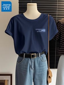Jeanswest Womens Short Sleeve T-Shirt Pure Cotton Base Shirt Street Style Print Casual Summer Top plus Size Available
