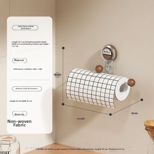 MR.Bin | Dual Use Strong Absorption Decontamination Kitchen Paper Towel