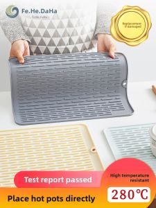 FENGHEDAHAI | Silicone Heat-Resistant Mat Water-Draining Anti-Slip Kitchen Pad