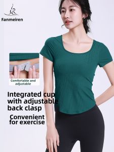 FANMEIREN | Integrated Bra Fitness Tee Shirt